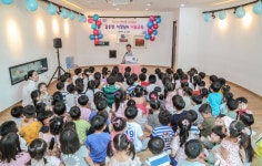 김홍장 당진시장, 동화구연가 깜짝 변신
