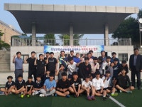 서산 대산중, 아버지와 함께하는 이색 축구캠프 개최