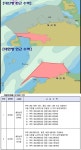 태안해경, 수상레저활동 금지구역 위반 단속