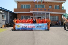 당진소방서, 이건호 부시장과 우강면 신촌리 주택용소방시설 나눔행사