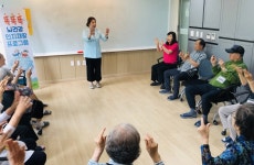 계룡시 치매안심센터, 어르신들의 든든한 울타리 역할