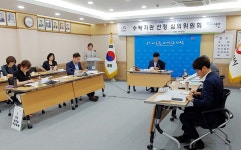 (사)충남장애인부모회서산지회, 서산시장애인가족지원센터 수탁자 선정