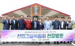 당진시의회, 육성우 목장·자연세계영농조합 현장방문