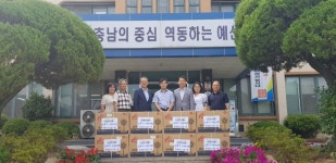 예산 응봉교회, 어려운 이웃에 선풍기 기증