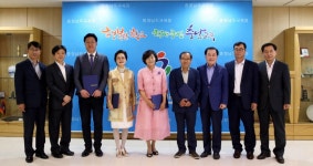 충남교육청 민간 참여 감사자문위원회 출범