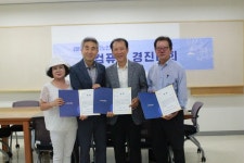 당진시노인복지관, 컴퓨터 경진대회 실시