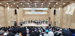 예산군노인종합복지관, 심통(心通) 밴드 공연 성황리 마무리