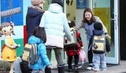 에듀파인 안쓰는 유치원 정원 감축