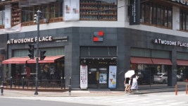 투썸플레이스 천안두정점, 구토·위 자극 성분 초과 검출