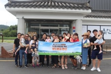 서천군, 로드벤처 한산 체험단 운영