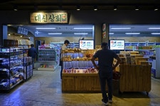 대신기업(주)삼국유사군위지점 | '여행이 가능한 휴게소' 전국 특색 휴게소 가볼까