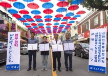 대덕구, 대코 맥주페스티벌 시즌2 성공 개최 나서