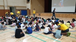 감성 톡톡!! 인성 쑥쑥!! 세종시 보람초 별밤 캠프 운영