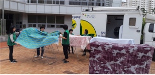 대전 원신흥동새마을부녀회, 이동빨래방 봉사활동
