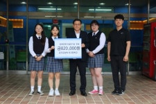 공주 금성여고, 충남남부장애인복지관 후원금 전달식