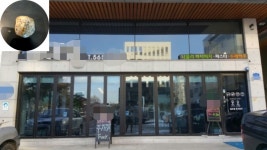 천안 청수동 나폴리 피자·파스타 전문점 음식서 이물질 논란