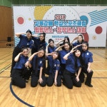 서산여자중, 학교스포츠클럽 창작댄스대회 1위