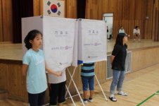 부여초등학교, 전교임원 선거 실시