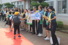 서천군 장항중앙초 얘들아, 즐거운 학교에 어서 와