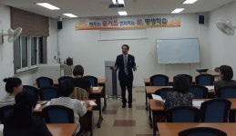 서천도서관, 하반기 평생교육 프로그램 개강