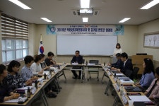 서천교육지원청 Wee센터, 학생상담자원봉사자 컨설팅