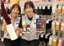 롯데마트 양말 구매할 땐 보나핏 찾으세요