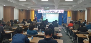 예산군, 노래연습장 영업자 대상 교육