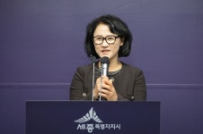 세종시에 보건환경연구원 신청사 준공, 27일 개원