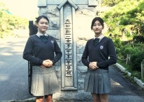 대전신일여고, 우리은행 대전 지역 최다 합격생 배출