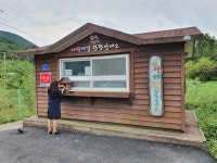 서산시, 관광안내소 운영실태 일제점검