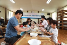 서산시, 부모님과 함께하는 사회적경제 탐방 참가자 모집