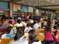 대전송강초, 독서교육 빛났다… 부총리 겸 교육부장관 표창 수상