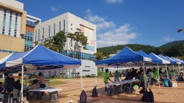 예산군청소년수련관, 청소년어울림마당 홀가분 개최