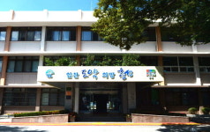 홍성군, 주민이 행복해지는 스마트시티  첫걸음