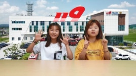 아산 신창초, 충남 청소년119 경진대회 최우수상