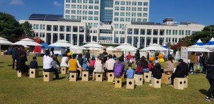 목재와 사랑에 빠지다 목재문화페스티벌 성료