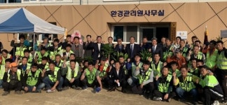 세종시, 전국 첫 환경관리원 전용 사무·휴게실 개소