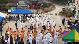 부여군 초촌면, 고추골 두레풍장 한마당 행사