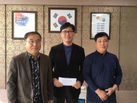 서천군 시초면 후암교회, 이웃돕기 기부금 기탁