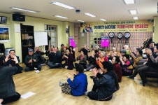 계룡시, 제1호 치매안심마을 도곡1리 치매 극복 캠페인