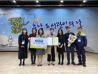 아산도서관, 충남도지사 표창 받아