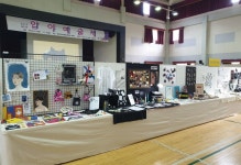 충남디자인예술고, 제6회 압야예술제 개최