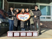 서천군 서면 서도초 사랑의 김장 나눔