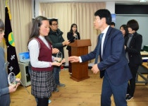 서산여자중, 국민독서경진충남도대회 최우수상