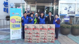 아산 온양1동 바르게살기위원회, 취약계층에 라면 전달
