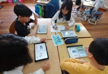 대전원앙초 무선망 AP 구축 디지털교과서 수업 완성