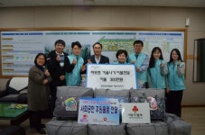 건강보험공단 대전서부지사, 월평2동행정복지센터 물품 후원