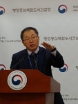 행복도시 스마트도시, 6-4생활권에 내년 본격 도입