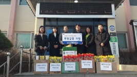아산 월랑초 학부모회, 음봉면에 후원물품 전달
