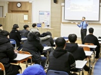 태안해경, 만리포고 진로특강 호응